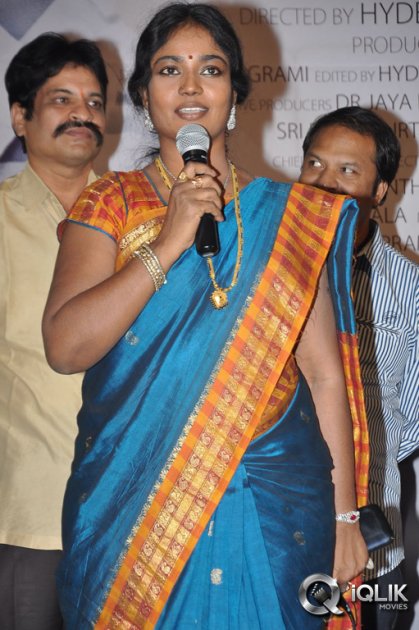 Hang-Up-Movie-Audio-Launch